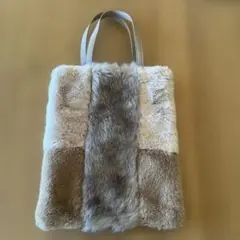 ファー パッチワーク トートバッグ
