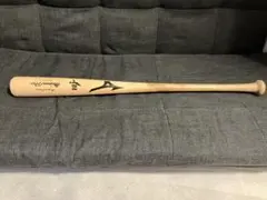 Mizuno Pro 木製トレーニングバット
