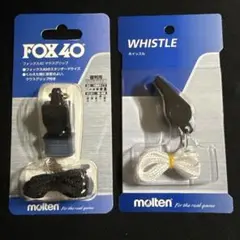 FOX 40 ホイッスル セット