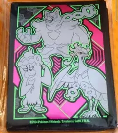 【新品・匿名配送】海外限定 ともっこ デッキシールド スリーブ 65枚