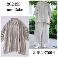 2026年最新】ネストローブの人気アイテム - メルカリ