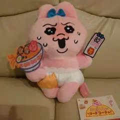 Item thumbnail for item 9c63e9ad-f45a-46ef-828f-fb7bc0a60125