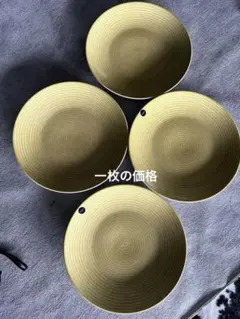 2025年最新】アラビア 24h アベック 26cm arabia 24h avecの人気