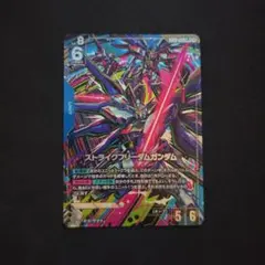 ガンダムカードゲーム ストライクフリーダムガンダム LR+ パラレル