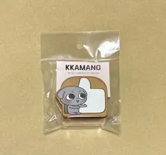 カムンとアント 3連 アクリルキーホルダー 有楽町 マルイ POPUP | Mercari