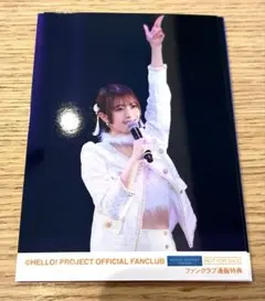 2026年最新】井上玲音 fskの人気アイテム - メルカリ