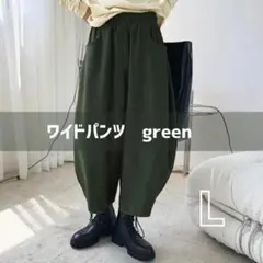 akane あむう バルーンパンツ コクーンパンツ - メルカリ
