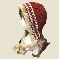 ハンドメイド　ボンネット　バラクラバ　耳当て付きニット帽　バーガンディ　ファー