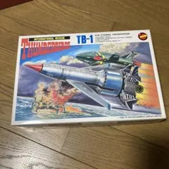 Item thumbnail for item 82c60ffb-c5bd-4005-b308-f04d05b9969f