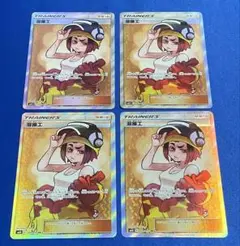 ☆ポケカ 溶接工 トレーナー sr 4枚セット 中古☆