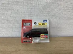 『新品未開封』トミカ　３９台　まとめ売り トミカ No.39 凍結防止剤散布車 NWS60BC5（箱） タカラトミー｜TAKARA