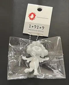 ミャクミャク　pvcマスコット B ホワイト 白　ボールチェーン