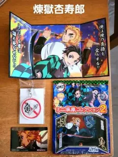 Item thumbnail for item fb389584-31f1-4387-a116-9192006ba8fd