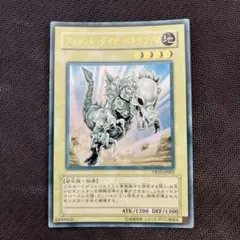 遊戯王 フォッシル・ダイナ・パキケファロ スーパーレア - メルカリ