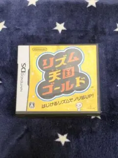 リズム天国ゴールド ニンテンドーDS ソフト