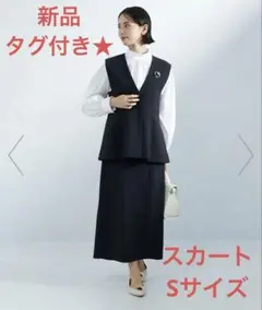 green label relaxingソフトジョーゼットタイトスカートネイビー