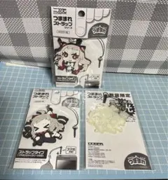 飛行場姫 北方棲姫 艦これ つままれ ストラップ 未使用 セット