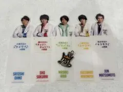 嵐 ワクワク学校 ブックマーク チャームセット