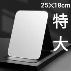 Item thumbnail for item 4511e2f2-635f-4b5e-87d6-0a159b3f8454