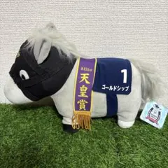 Item thumbnail for item 9f658057-565f-411e-a51d-cc6e2785d61b