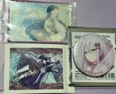 宵崎奏 グリ缶 ウエハース