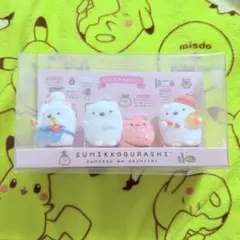 しろくまのおきにいりぬいぐるみセット すみっコぐらし お気に入り