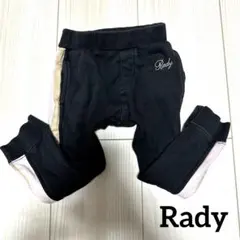 2026年最新】Rady ベビー用パンツの人気アイテム - メルカリ