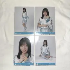 日向坂46 齊藤京子 生写真 月と星が踊るMidnight 封入 コンプ