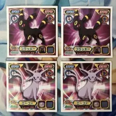 ポケモン　最強シール烈伝　ブラッキー　エーフィ ポケモン シール 烈伝 最強 エーフィ ブラッキー 6種類 セット - メルカリ