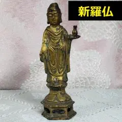 ◆高麗石仏 高麗仏 石彫 仏像◆検）新羅仏 天平仏 飛鳥仏 高麗仏 百済仏 空海 2026年最新】高麗 仏像の人気アイテム - メルカリ