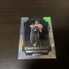 ステフォン・キャッスル Silver Prizm RC