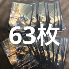 かがやくゲッコウガ　デッキシールド　63枚　まとめ売り　530