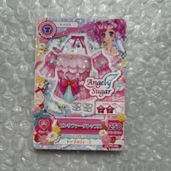 アイカツ　天羽まどか　ピンクファータトップス