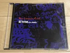 TOSHI蝮 - Blue Cheeese 外伝 MIX CD-R