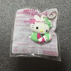 サーティーワン