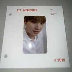 Item thumbnail for item f9308896-bc76-4adc-a81a-27b21e2e8fa9