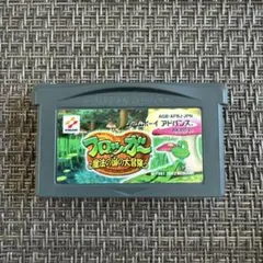 2026年最新】フロッガー ゲームの人気アイテム - メルカリ