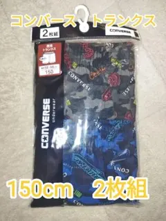 メーテル→プロフ確認お願いします♬様 リクエスト 2点 まとめ商品