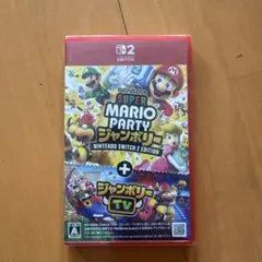 スーパーマリオパーティ　ジャンボリー　switch2