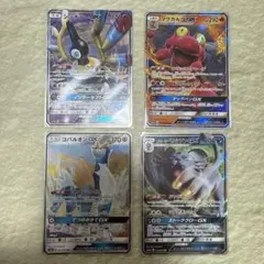 GX RR4枚まとめ売り シンボラー マグカルゴ コバルオン アローラペルシアンのサムネイル