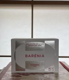エルメス バレニア ボディクリーム 200ml 未使用・未開封のサムネイル
