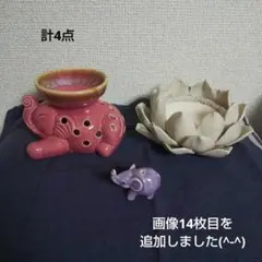 バラ売り不可m(_ _)m【匿名配送】陶器製 香炉セット
