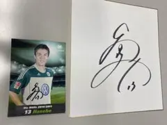 Item thumbnail for item ee4bc5be-2677-4456-87a3-8d4ace2b00ba