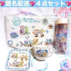 ディズニー ダッフィー カラフルハピネス ワイドバスタオル トート
