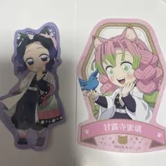 2026年最新】甘露寺蜜璃 ナンジャタウンの人気アイテム - メルカリ