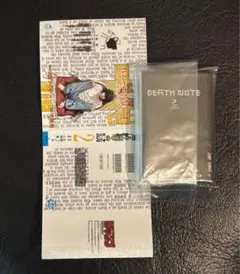 新品　DEATHNOTE デスノート 豆ガシャ本 豆本 ２巻