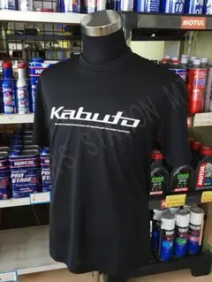 送料込！　OGK KABUTO　カブト　ドライTシャツ1　ブラック　Lサイズのサムネイル
