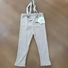 Item thumbnail for item e8df8ac1-90fa-4bf8-8556-ae30f7c1c14c