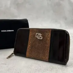 DOLCE&GABBANA 파이썬 라운드 Zip 긴 지갑 A647