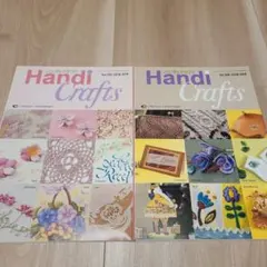 Item thumbnail for item 1af549b3-c93b-4ff2-a77a-8f8a3214985e